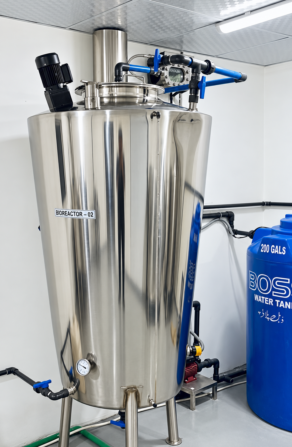 Bioreactor 02 and associated piping at Biodyne Pakistan’s Lahore facility